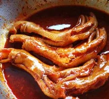 Duck Feet