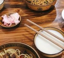 Kimchi
