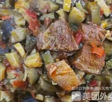 Beef Sauce