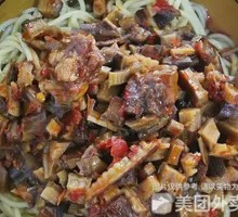 Pork Minced Meat Sauce