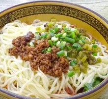 Pickled Cowpea Noodles