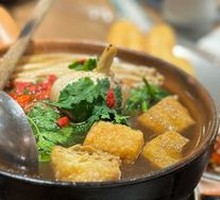 Kuala Lumpur Herbal Pork Bone Tea