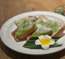 Bungarut Toast