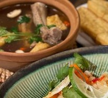 Malay-Style Chicken Feet
