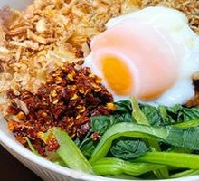 KL Spicy Noodles