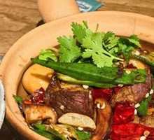 Batu Pahat Dry Meat Bone Soup