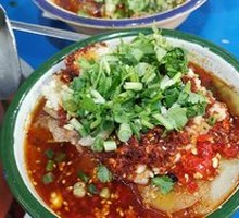 Spicy Brain Slices