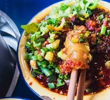 Spicy Wide Noodles