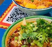 Spicy Beef Noodles