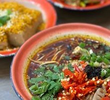 Tender Brain Noodles