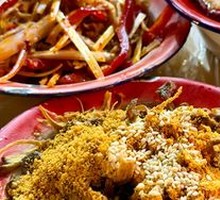 Fried Mushrooms
