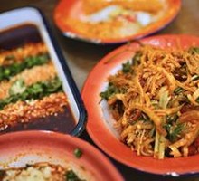 Spicy Beef Tripe