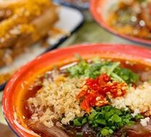 Hot Pot Noodles