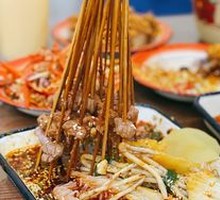 Beef Skewers