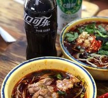 Spicy Brain Slices