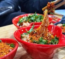 Twisted Layered Tripe