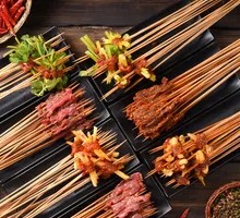 Sichuan Skewers