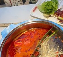 Yin-Yang Hot Pot