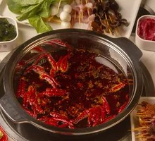 Red Pot