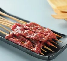 Yulin Spicy Beef