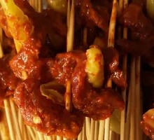 Sichuan Pepper Beef