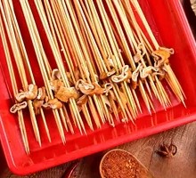 Spicy Braised Pork Intestines