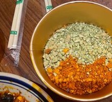 Dipping Sauce