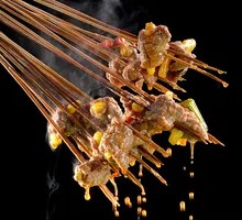Hong She Pickled Pepper Beef