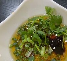 Oil Dip