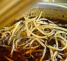 Layered Tripe