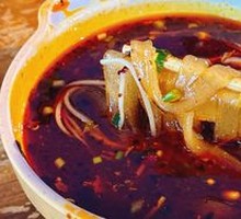 Hot Pot Noodles