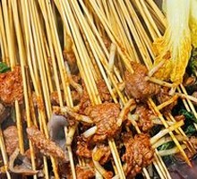 Houttu Beef