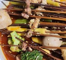 Cold Pot Skewers