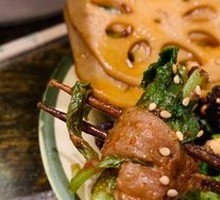 Cilantro Beef