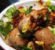 Explosive Rabbit Kidney