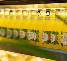 Lime Sparkling Water (Spice Relief)