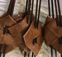 Braised Tofu Cubes