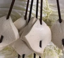 Spicy Tofu
