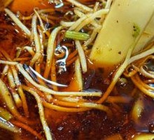 Hot Pot Noodles