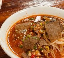 Tripe