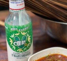 Original Flavor Soup Dish
