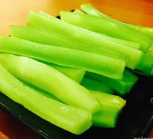 Bitter Melon Stem