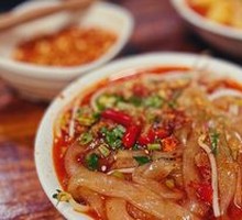 Hot Pot Noodles