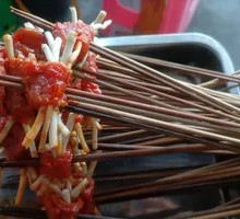 Spicy Wild Pepper Beef