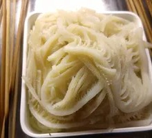 Layered Tripe