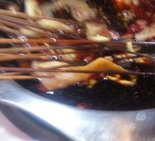 Pork Intestines