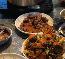Five-Spice Rabbit