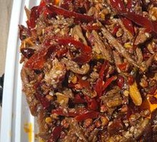 Spicy Beef Strips