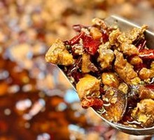 Spicy Cold-Processed Rabbit