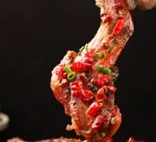 Five-Spice Rabbit Leg